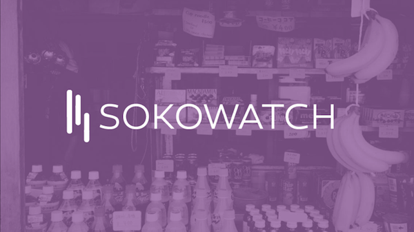 , Sokowatch raises $14M to digitize Africa’s informal B2B supply-chain, #Bizwhiznetwork.com Innovation ΛI