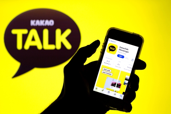 , Kakao On Emoji Subscription, #Bizwhiznetwork.com Innovation &Lambda;Ｉ